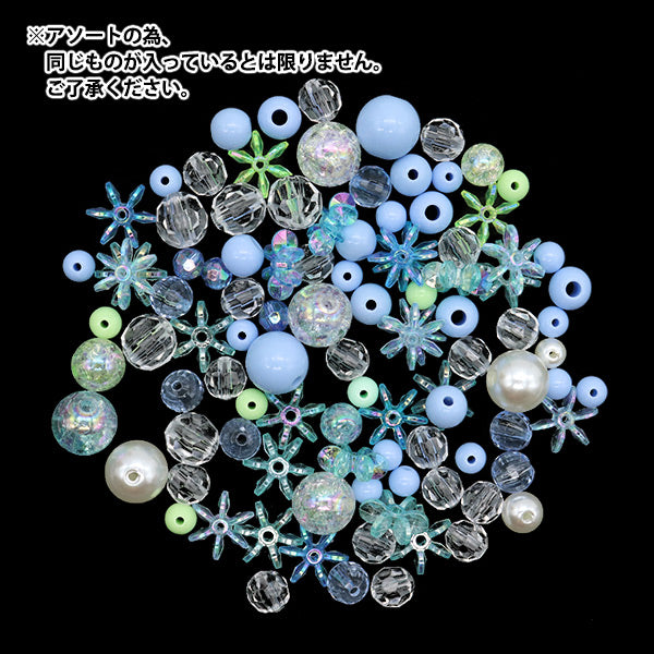 PackPerlen "SoaponPerlenAssort Blue 10-4863"