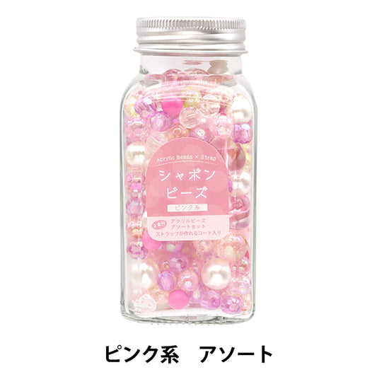 PackPerlen "SoaponPerlenSortiert Pink 10-4864"