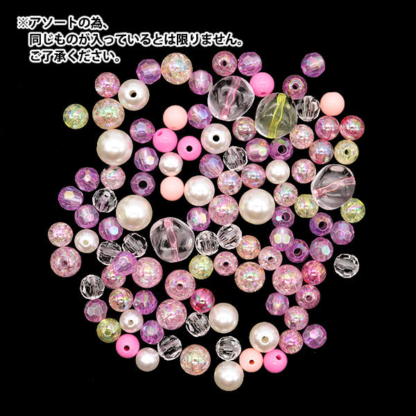 пакетБисер "МылоБисерРозовый 10-4864"