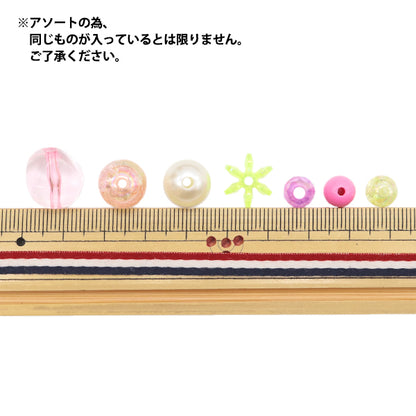 пакетБисер "МылоБисерРозовый 10-4864"