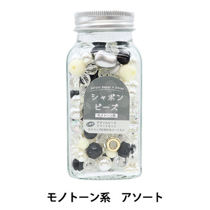 пакетБисер "МылоБисерАссорти монотон 10-4865"