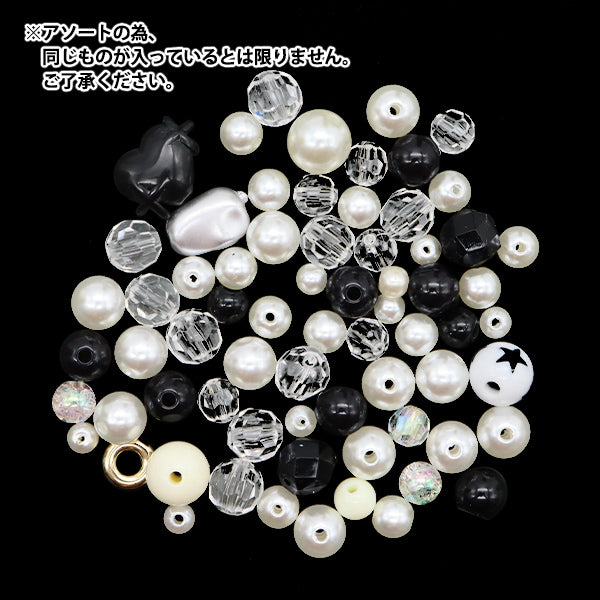 пакетБисер "МылоБисерАссорти монотон 10-4865"