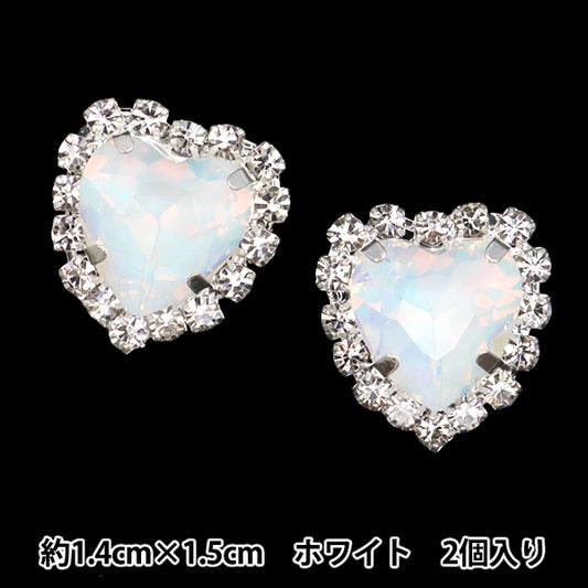 Kunsthandwerksteile "Bijou-Mittelteile 2 Teile weiß 10-4933"