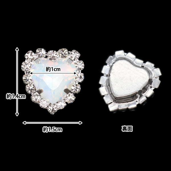 수예부품 "Bijou Center 부품 2 조각 흰색 10-4933"