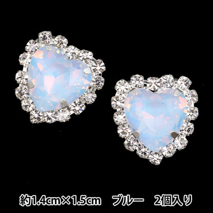 Kunsthandwerksteile "Bijou-Mittelteile 2 Stück, Blau 10-4934"