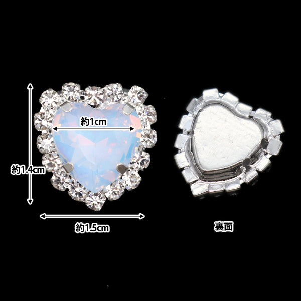 Kunsthandwerksteile "Bijou-Mittelteile 2 Stück, Blau 10-4934"