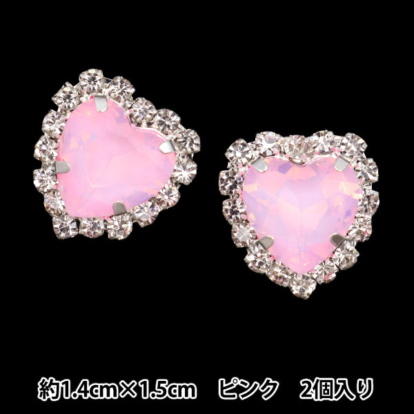 수예부품 "Bijou Center 부품 2 조각 분홍색 10-4935"