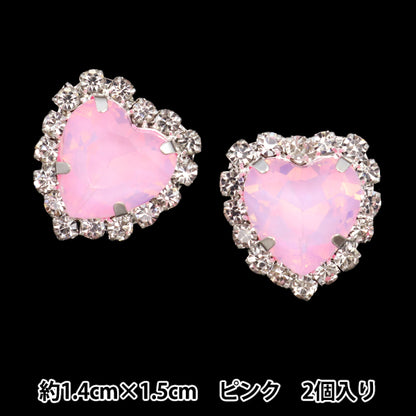 수예부품 "Bijou Center 부품 2 조각 분홍색 10-4935"