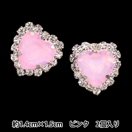 Kunsthandwerksteile "Bijou-Mittelteile 2 Stück Pink 10-4935"