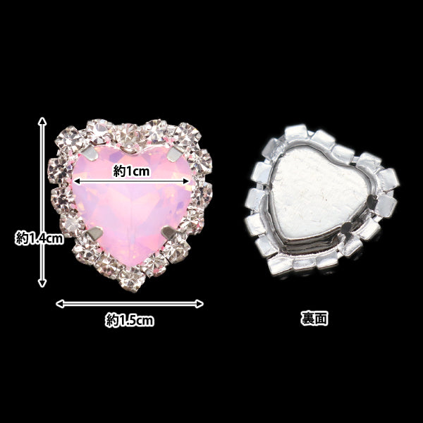 수예부품 "Bijou Center 부품 2 조각 분홍색 10-4935"