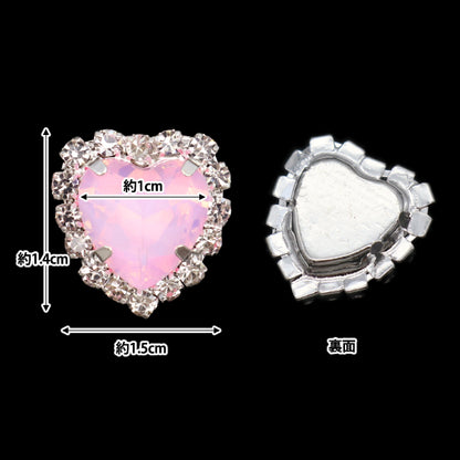 수예부품 "Bijou Center 부품 2 조각 분홍색 10-4935"