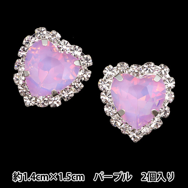 Handwerksteile "Bijou-Mittelteile 2 Stück lila 10-4936"