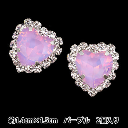 Handwerksteile "Bijou-Mittelteile 2 Stück lila 10-4936"