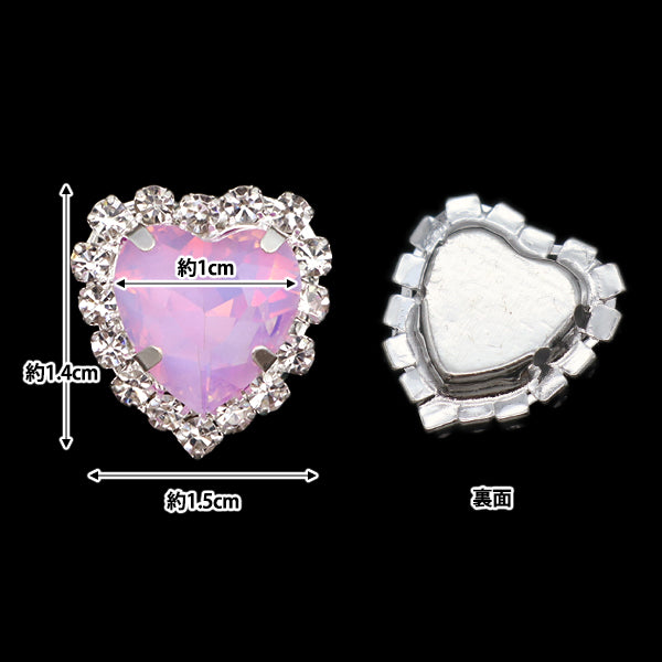 Handwerksteile "Bijou-Mittelteile 2 Stück lila 10-4936"