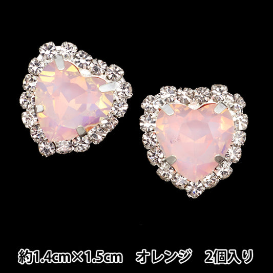 Kunsthandwerksteile "Bijou-Mittelteile 2 Stück Orange 10-4937"