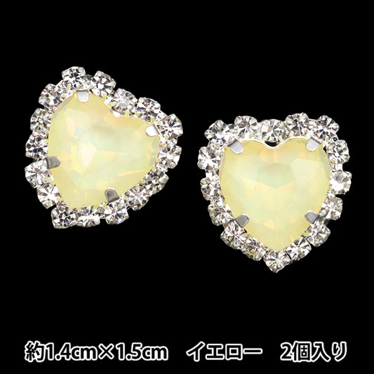 Kunsthandwerksteile "Bijou-Mittelteile 2 Teile gelb 10-4938"