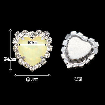 Kunsthandwerksteile "Bijou-Mittelteile 2 Teile gelb 10-4938"