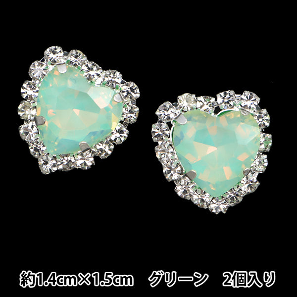 Kunsthandwerksteile "Bijou-Mittelteile 2 Stück grün 10-4939"