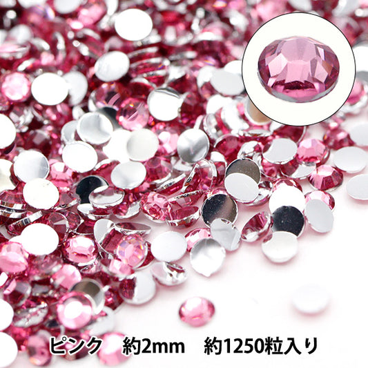 アクセサリー素材 『アクリルラインストーンクリア ピンク 約2mm 10-5402』