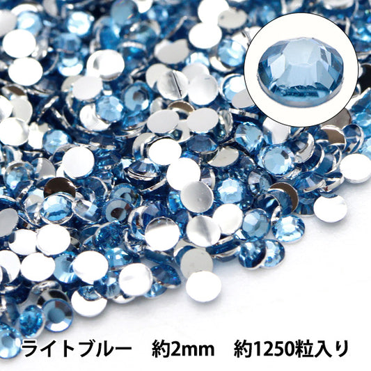 アクセサリー素材 『アクリルラインストーンクリア ライトブルー 約2mm 10-5405』