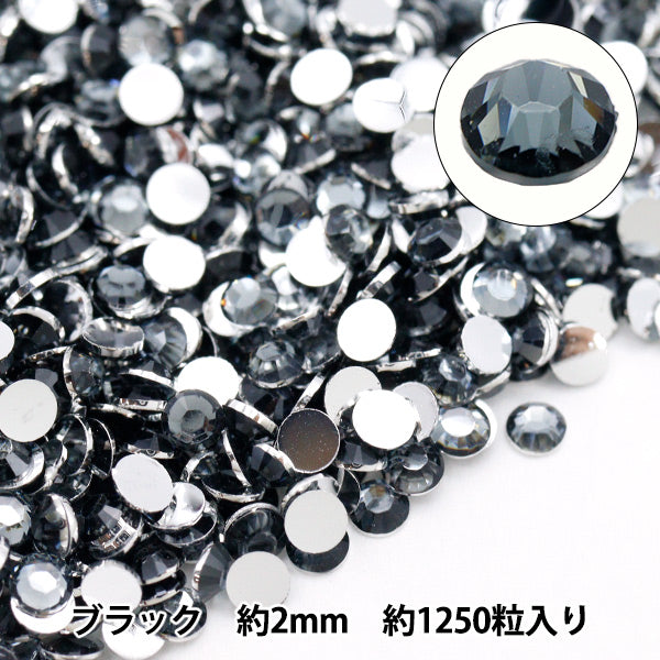 مادة الملحق"