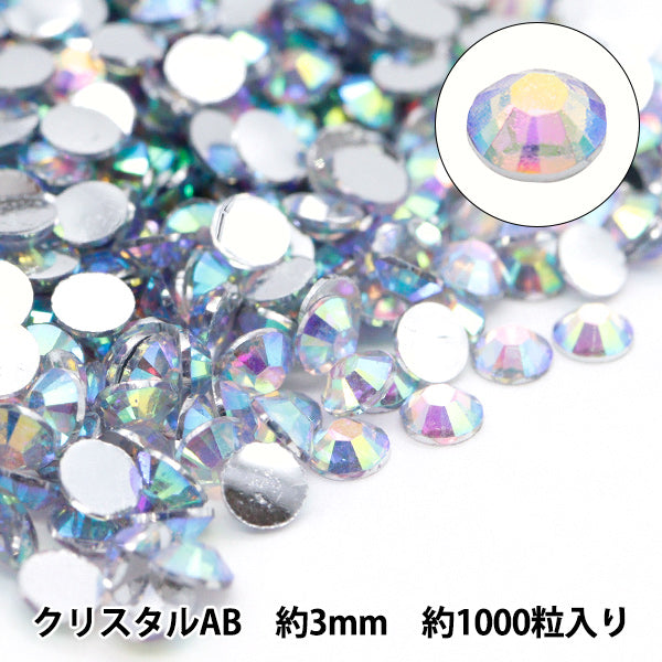 Accessoires Material "Acryl-Strass-Clear-Kristall-AB ca. 3mm 10-5410"