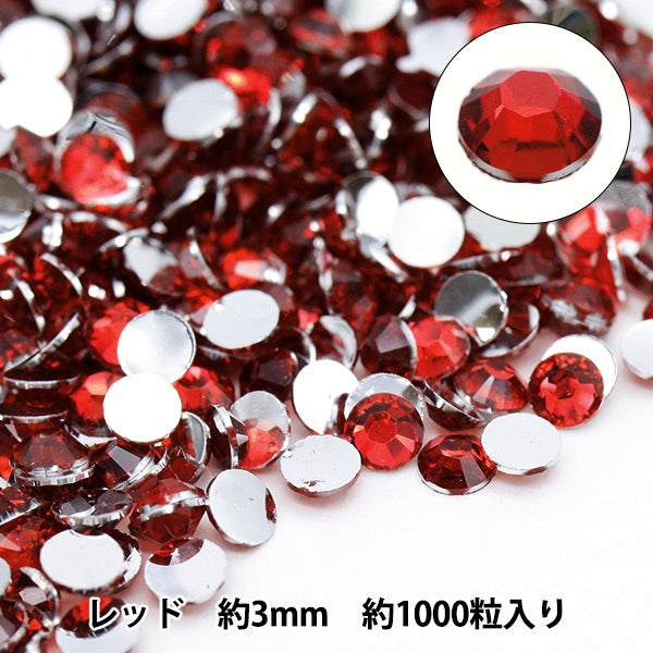 Accessoires Material "Acryl-Strass-Clear Red, ca. 3mm 10-5411"