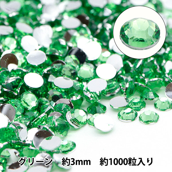 Material de accesorios "Rhinestone acrílico Clear Verde aprox. 3 mm 10-5414"