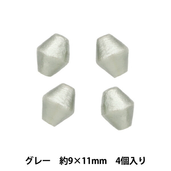 Бисер "Хлопковая жемчужная кома серая примерно 9 х 11 мм 4 штуки"