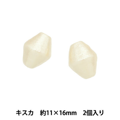 خرز "كوما كيسكا قطن لؤلؤي مقاس 11 × 16 مم تقريبًا، قطعتان"