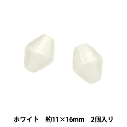 Perles "Coton Pearl Koma blanc environ 11 x 16 mm 2 pièces"