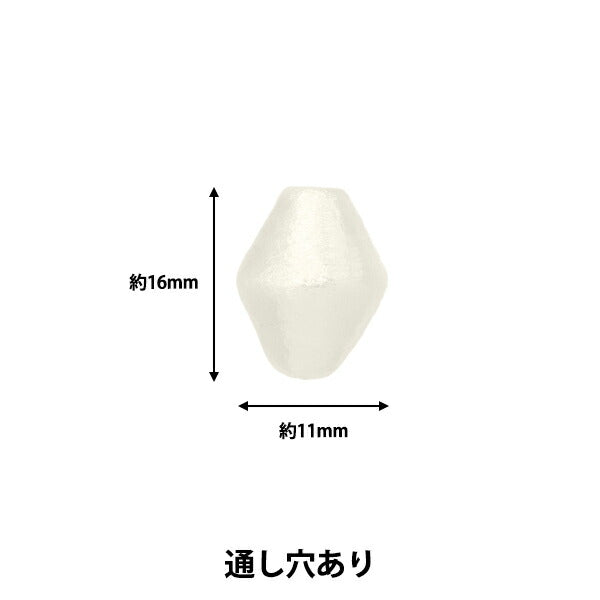 Perles "Coton Pearl Koma blanc environ 11 x 16 mm 2 pièces"