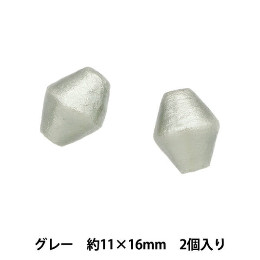 Бисер "Хлопковая жемчужная кома серая примерно 11 х 16 мм 2 штуки"