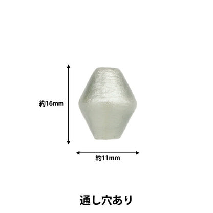 Perlen "Baumwollperlenkoma Grau ungefähr 11 x 16 mm 2 Stück"