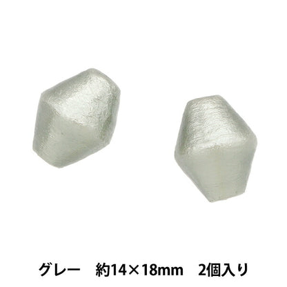 خرز "إطار من القطن اللؤلؤي باللون الرمادي مقاس 14 × 18 مم تقريبًا قطعتان"