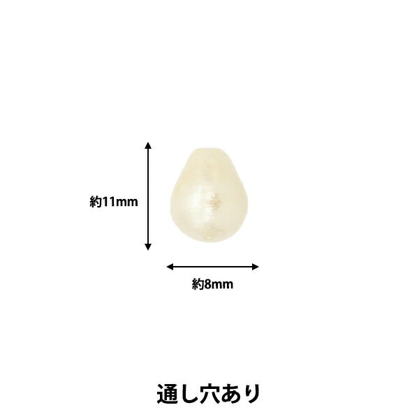 خرز "قطن لؤلؤي تسويو كيسوكا حوالي 8 × 11 ملم، 4 قطع"