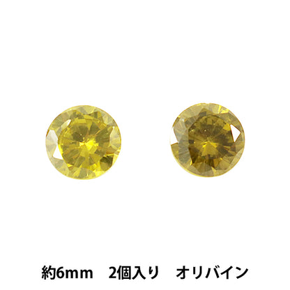 Бисер "Кубический цирконий оливин 6 мм 2"