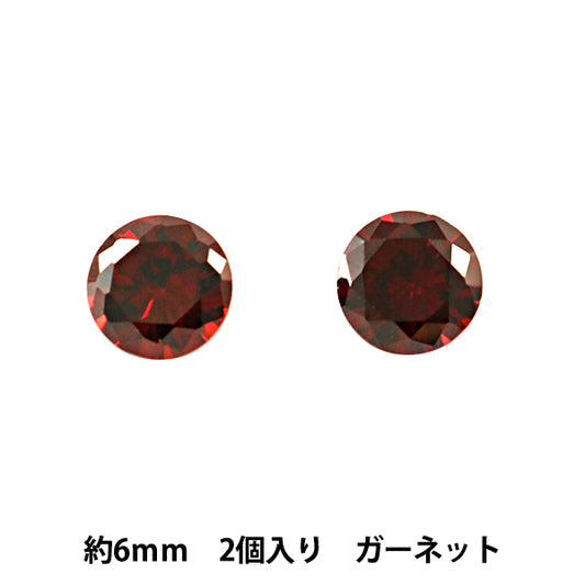 Бисер "Кубический цирконий гранат 6 мм 2"