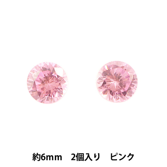 Cuentas "Cúcica Zirconia Pink 6 mm 2"