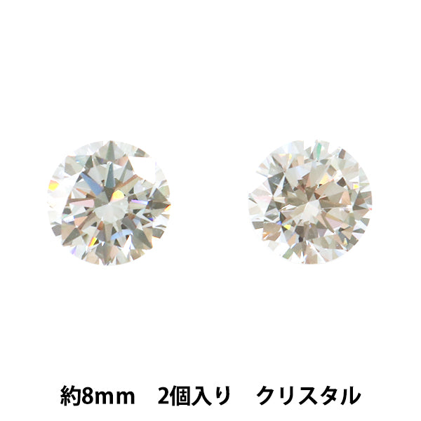 【大量放出】キュービックジルコニア アメシスト 約2.75ミリ 約4930ピース 大量放出】キュービックジルコニア アメシスト 約2.75ミリ 約