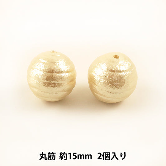 Cuentas "Cotton Pearl Round Muscle Kisska alrededor de 15 mm 2 piezas"