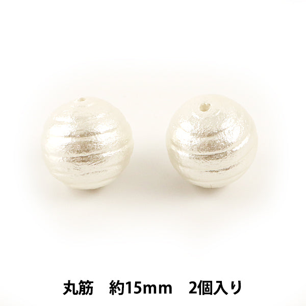 Perline "Muscolo di perle di cotone bianco circa 15 mm 2 pezzi"