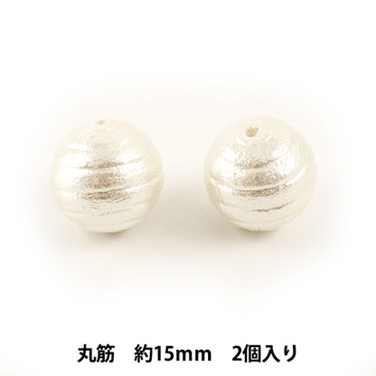 Perline "Muscolo di perle di cotone bianco circa 15 mm 2 pezzi"