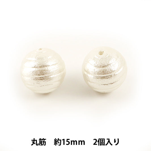 Cuentas "Músculo de perla de algodón blanco alrededor de 15 mm 2 piezas"