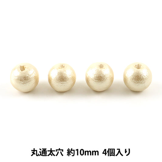 Cuentas "Cotton Pearl Marutto tae kisuka aproximadamente 10 mm 4 piezas"