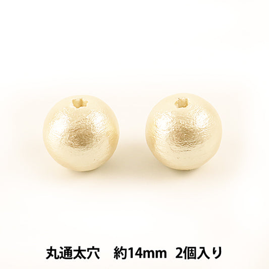 Cuentas "Cotton Pearl Marutto Tae Kiska alrededor de 14 mm 2 piezas"