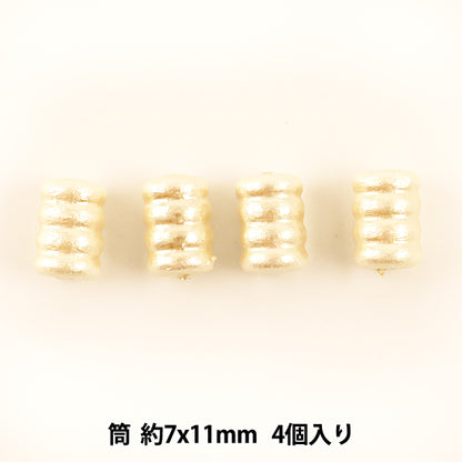 Бисер "Хлопковая жемчужная трубка Киска около 7 х 11 мм 4 штуки"