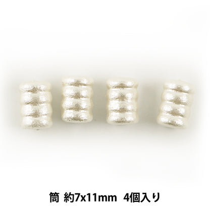 Бисер "Хлопковая жемчужная трубка белая около 7 х 11 мм 4 штуки"