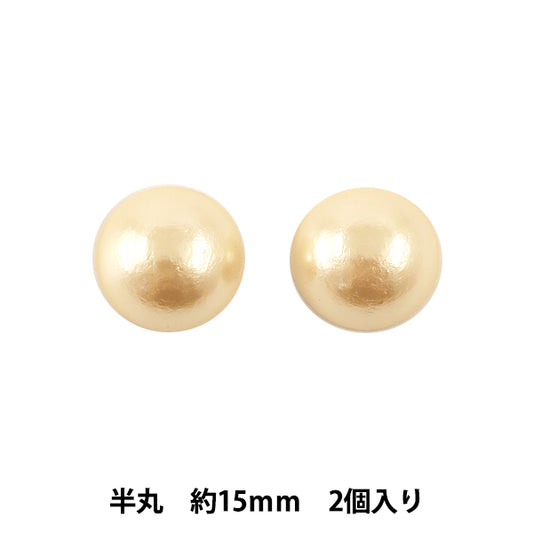 Cuentas "Cotton Pearl Kisska Half -Round unas 15 mm 2 piezas"