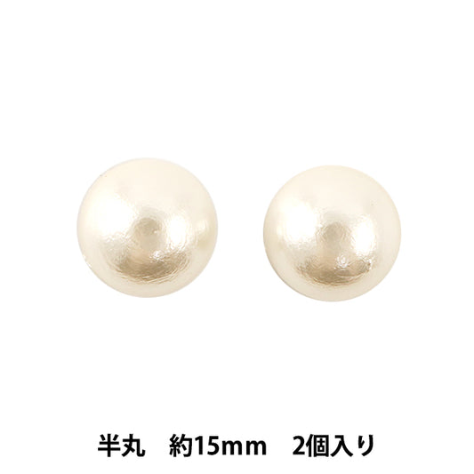 Cuentas "Cotton Pearl White Half -Wound aproximadamente 15 mm 2 piezas"